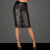 Noir Handmade Laser Cut Wet Look Skirt F234 - Black