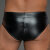 Noir Handmade Power Wet Look Shorts H065 - Black