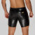 Noir Handmade Snake Faux Leather Bermuda Shorts H068